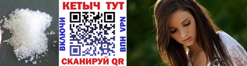 Кетамин ketamine  Купить где  Макаров 