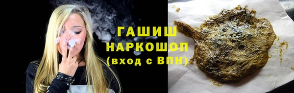 мдма Киренск