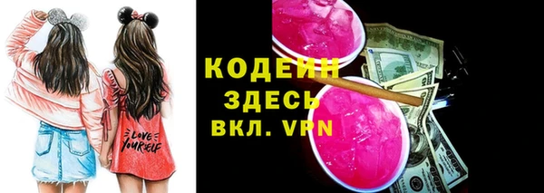 меф Киреевск