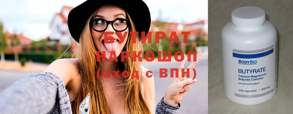 дживик Кинешма