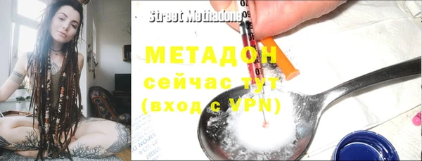 дживик Кинешма