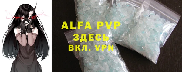 мдма Киренск