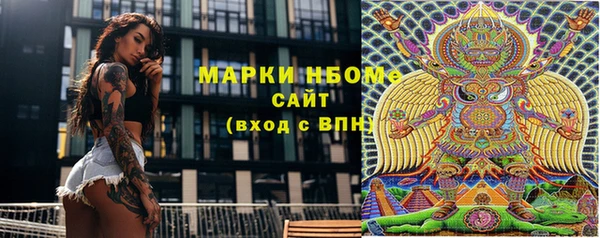 меф Киреевск
