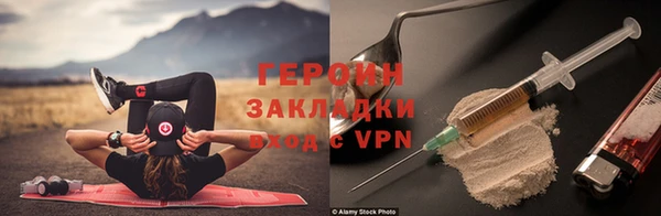 мдма Киренск