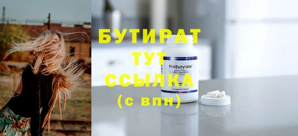 мдма Киренск