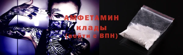меф Киреевск