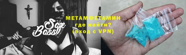меф Киреевск