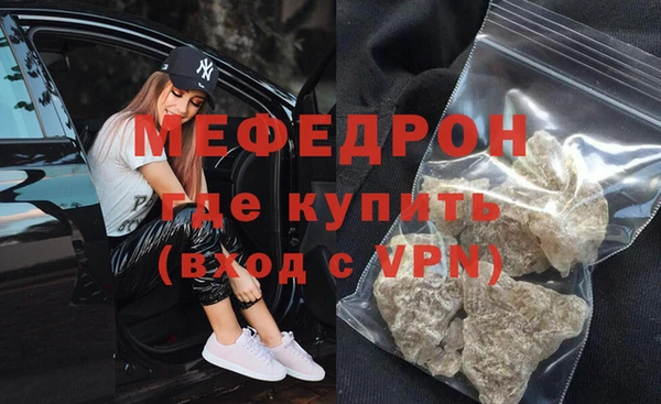 мдма Киренск