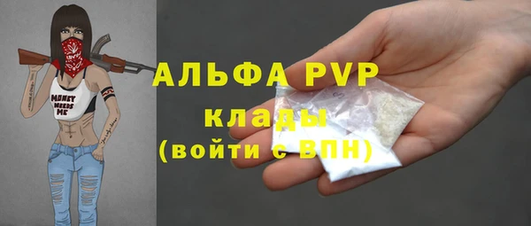 меф Киреевск