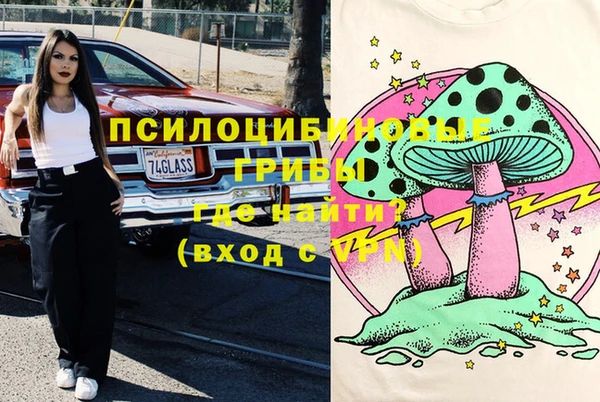 мдма Киренск