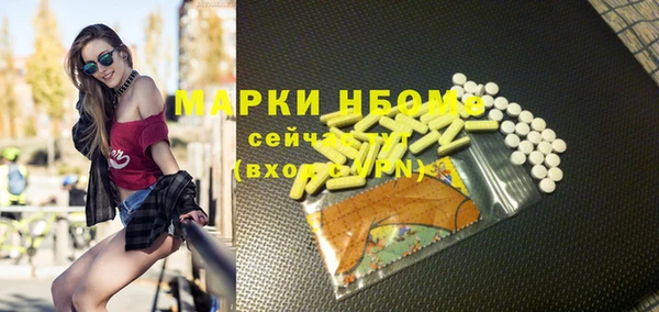мдма Киренск