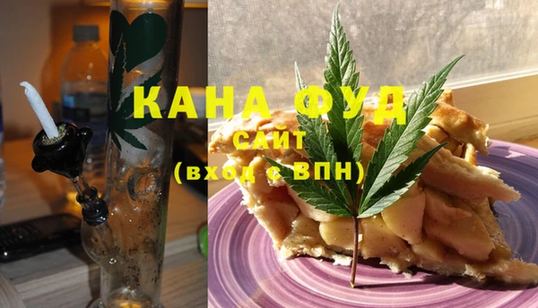 мдма Киренск
