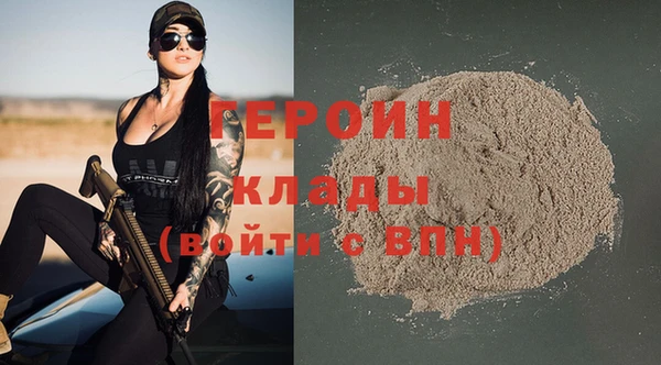 дживик Кинешма