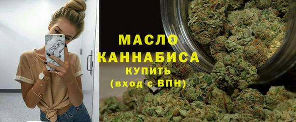 дживик Кинешма