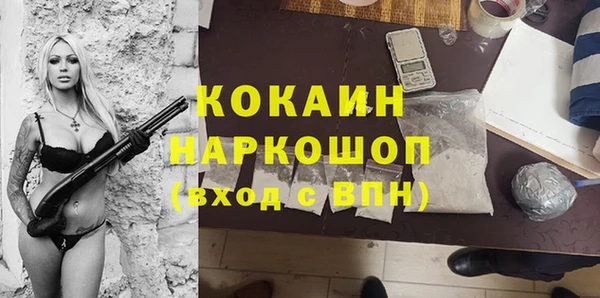 мдма Киренск
