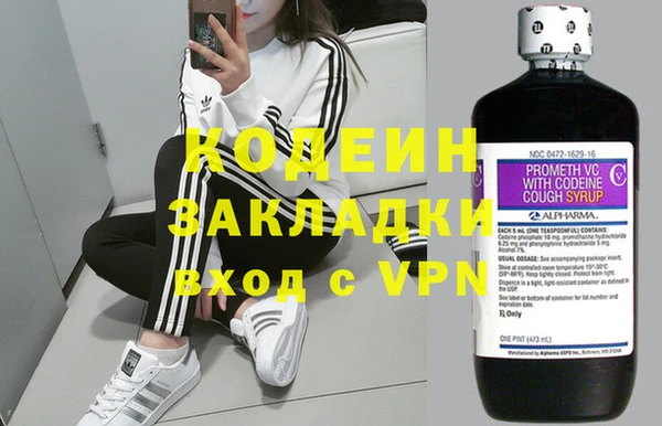меф Киреевск