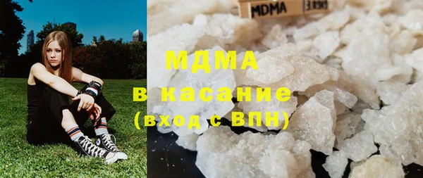 дживик Кинешма