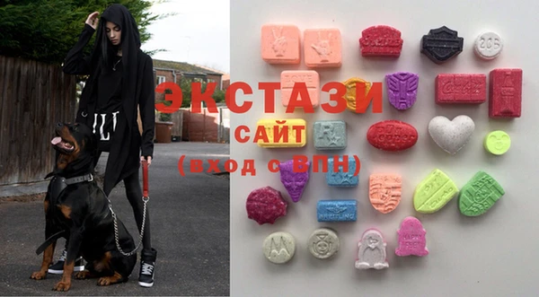 мдма Киренск