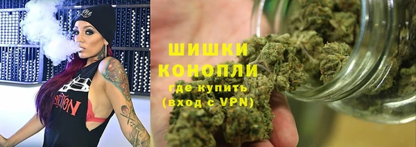 меф Киреевск