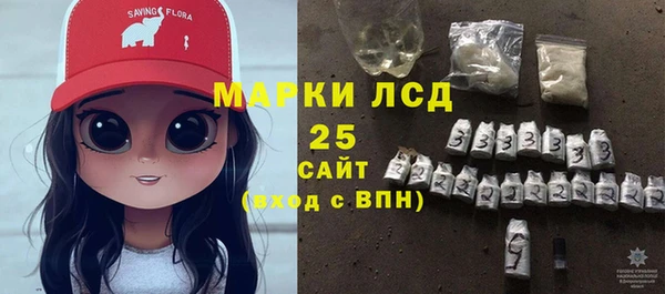 мдма Киренск