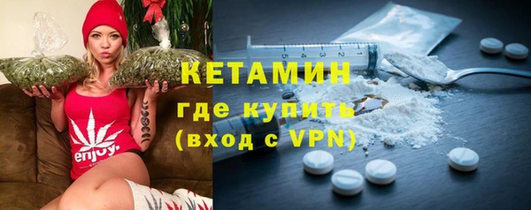 меф Киреевск