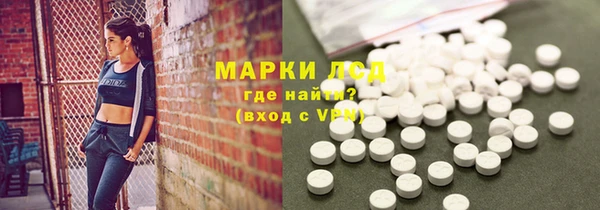 дживик Кинешма