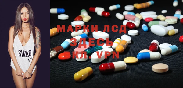 дживик Кинешма