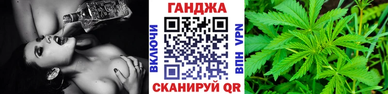 Купить  Макаров  МАРИХУАНА планчик 